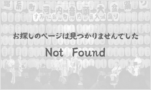 Not found
