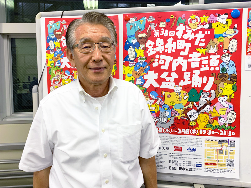 錦糸町商店街振興組合理事長の山田昇さん