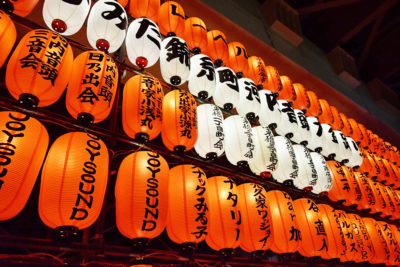 すみだ錦糸町河内音頭大盆踊り